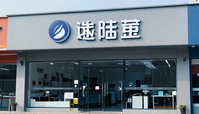媒介投放场景应用中的选型关注点解析